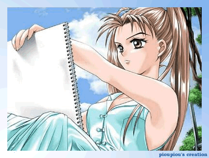 Ts- tu un journal intime ??